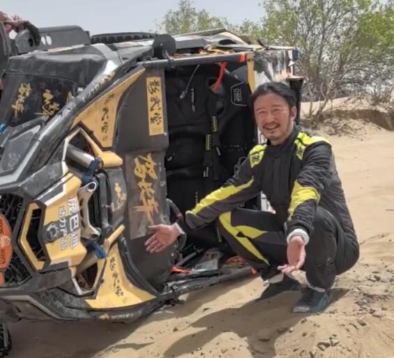 QQ截图20250604090731